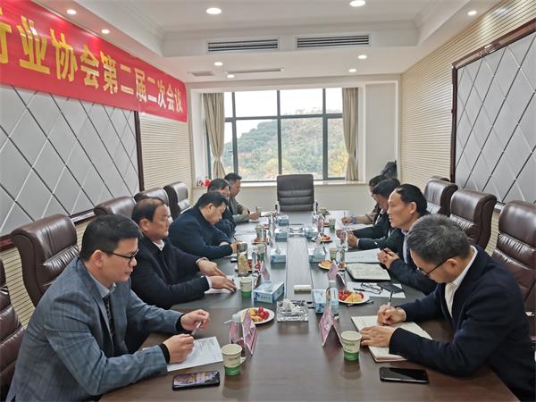 ����ʡ��װ����ˮ��ҵЭ��ڶ�����λ�������Դ��Ʒ�ɹ��ٿ���